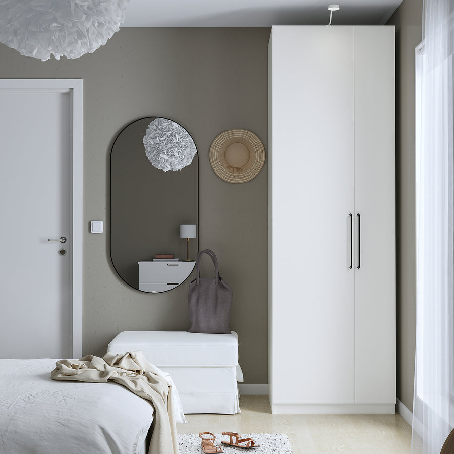PAX / FORSAND wardrobe combination, white/white, 75x60x236 cm