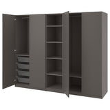 PAX / FORSAND wardrobe, dark grey/dark grey, 250x60x201 cm