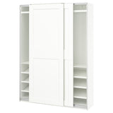 PAX / GRIMO wardrobe with sliding doors, white/white, 150x43x201 cm