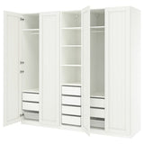 PAX / GULLABERG wardrobe combination, white/white, 250x60x236 cm