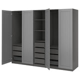 PAX / GULLABERG wardrobe combination, dark grey/grey, 250x60x201 cm