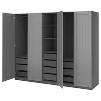 PAX / GULLABERG wardrobe combination, dark grey/grey, 250x60x201 cm