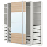 PAX / MEHAMN/AULI wardrobe, white double sided/white stained oak effect mirror glass, 250x66x236 cm