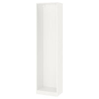 PAX wardrobe frame, white, 50x35x201 cm