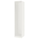 PAX wardrobe frame, white, 50x58x236 cm