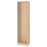 PAX wardrobe frame, white stained oak effect, 50x35x201 cm