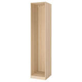 PAX wardrobe frame, white stained oak effect, 50x58x236 cm