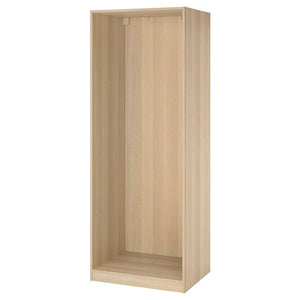 Ikea PAX - Wardrobe frame, oak effect with white stain,75x58x201 cm