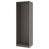 PAX wardrobe frame, dark grey, 75x58x236 cm