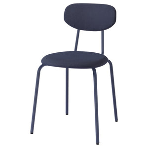 SANDSBERG chair, dark blue/Remmarn dark blue, 45x76x45 cm