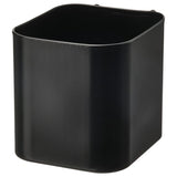 SKÅDIS container, black, 7.5x8x9 cm