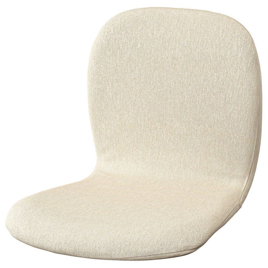 SKÅLSTA seat shell, Knäbäck beige, 46x42x49 cm