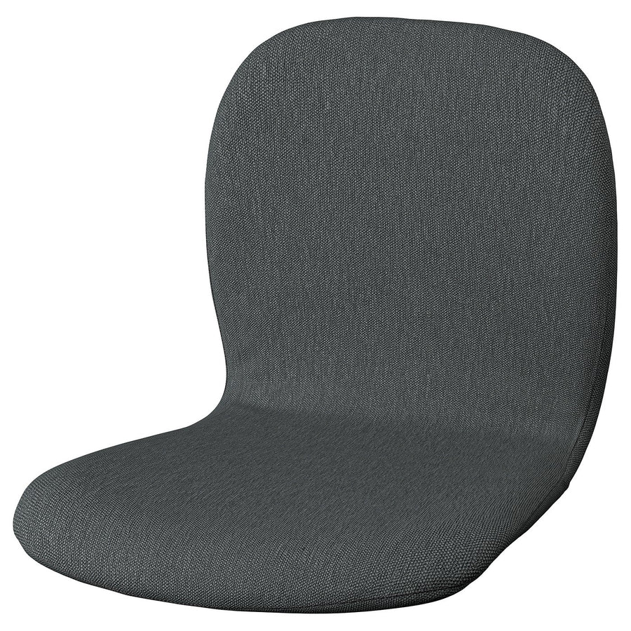 SKÅLSTA seat shell, Knäbäck dark grey, 46x42x49 cm