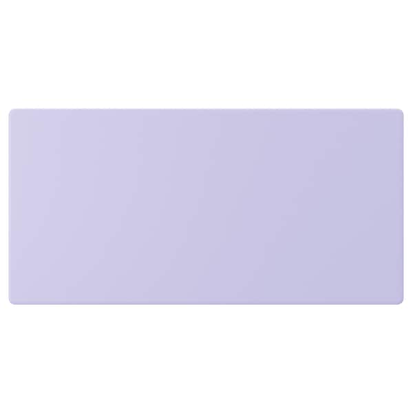 Ikea SMÅSTAD - Drawer front, pale lilac, 60x30 cm