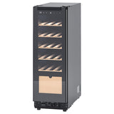 SPELNÄS wine cooler, IKEA 500, 295 mmx875 mmx595 mm cm
