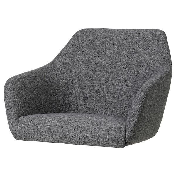 Ikea TOSSBERG - Seat, Gunnared Dark Gray
