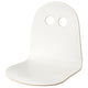 VALFRED seat shell for junior chair, white, 34x37x35 cm