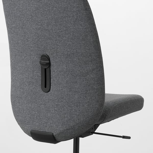 VALLFJÄLLET office chair, Gunnared grey, 50x100x72 cm