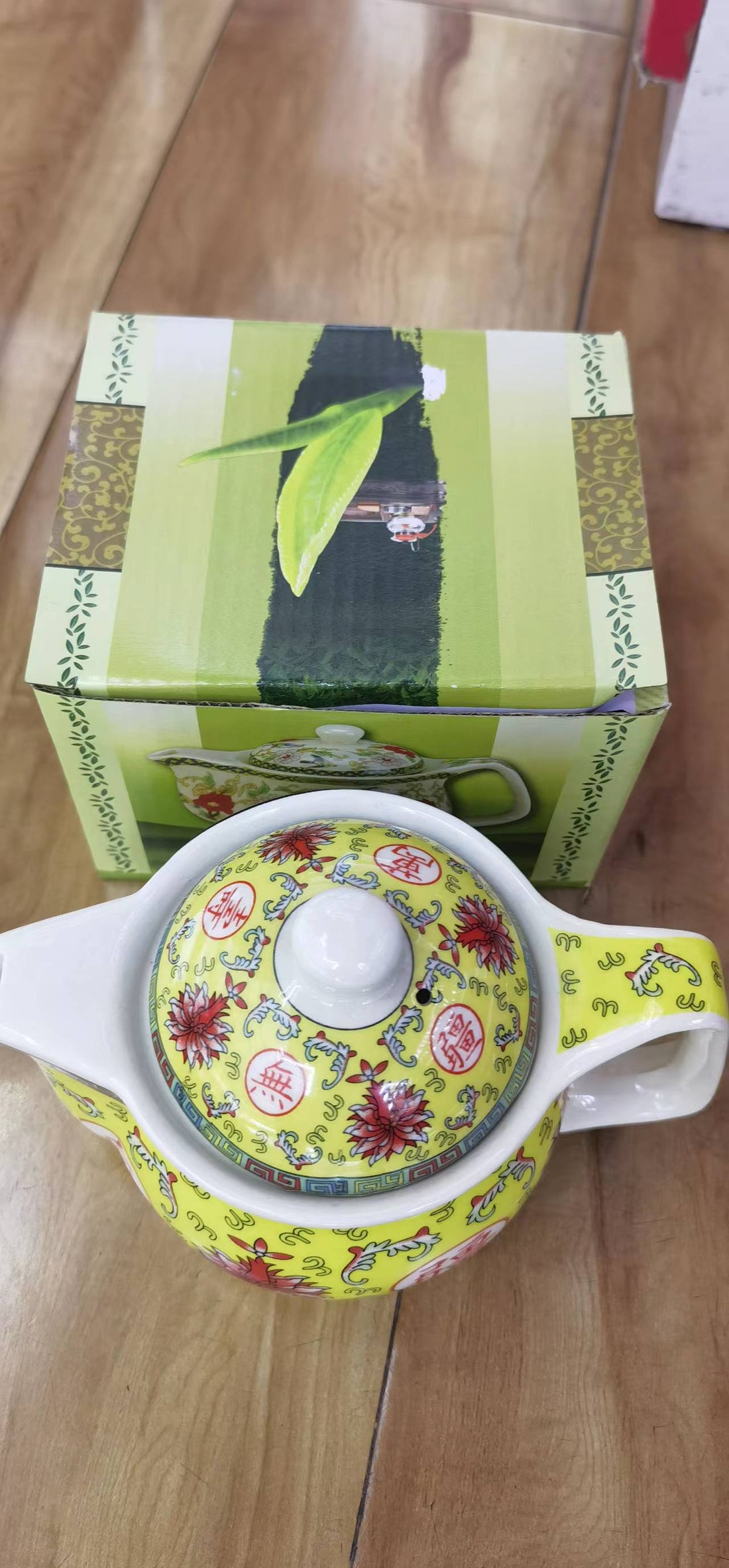 Small Herbal Teapot - Long Life Oriental Design