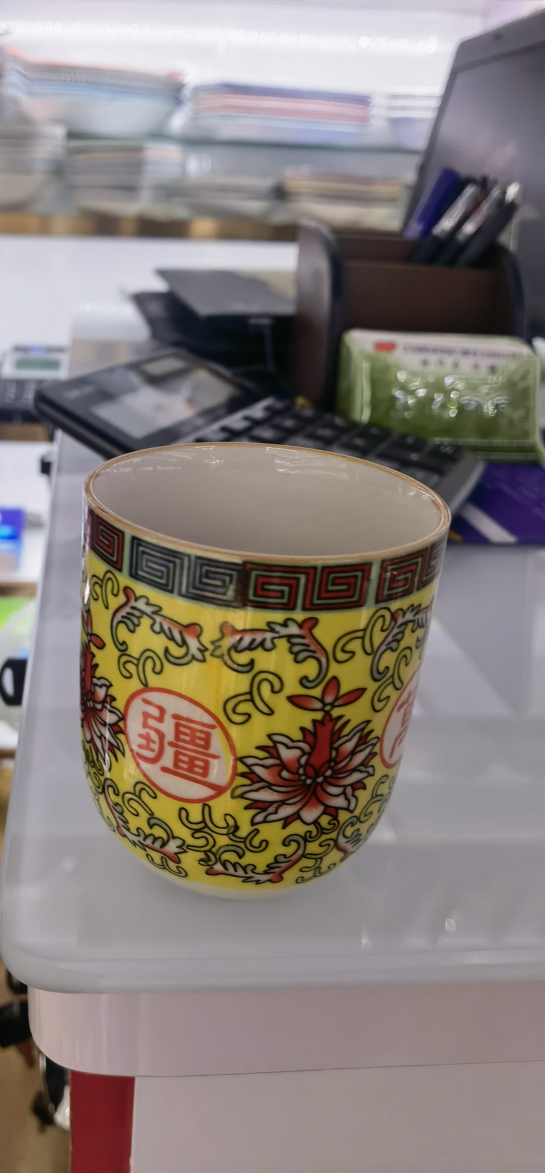 Herbal Tea Cups - Long Life Oriental Design