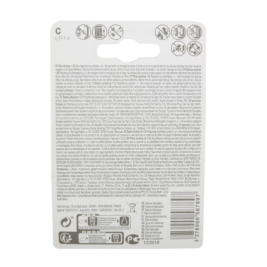 2 INTENSIVE ALKALINE HALF-TORCH C BATTERIES