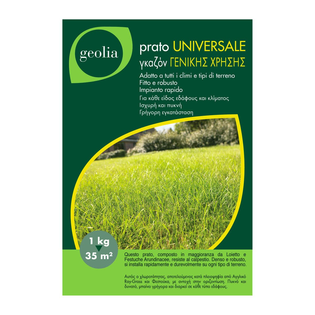 UNIVERSAL LAWN SEEDS 1 KG GEOLIA - best price from Maltashopper.com BR510540018