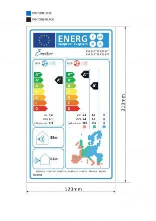 Bricocenter EMELSON FIXED AIR CONDITIONER 12000 btu wifi included
