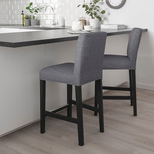 Ikea BERGMUND Bar stool with back - black/Gunnared smoke grey 62 cm , 62 cm