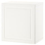 BESTÅ wall-mounted cabinet combination, white/Smeviken white, 60x42x64 cm