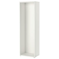 BESTÅ frame, white, 60x40x192 cm