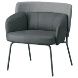 BINGSTA armchair, Vissle dark grey/Kabusa dark grey, 70x76x58 cm