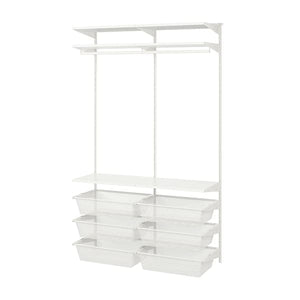 Ikea BOAXEL - Wardrobe combination, white, 125x40x201 cm