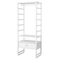 ELVARLI wardrobe combination, white, 84x55x216 cm