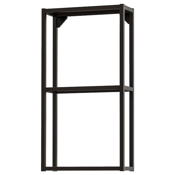 Ikea ENHET - Wall fr w shelves, anthracite, 40x15x75 cm
