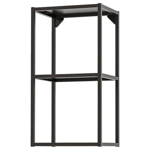 Ikea ENHET - Wall fr w shelves, anthracite, 40x30x75 cm