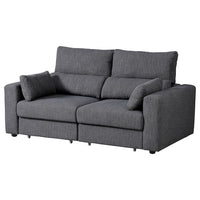 ESKILSTUNA 2-seat sofa