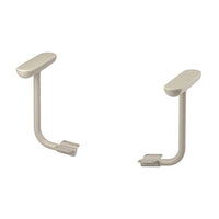 FLINTAN pair of armrests, beige, 7x31x23 cm