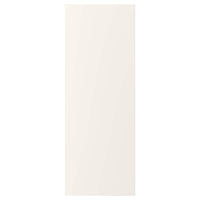 FÖRBÄTTRA cover panel, off-white, 39x106 cm