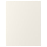 FÖRBÄTTRA cover panel, off-white, 62x80 cm