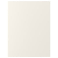 FÖRBÄTTRA cover panel, off-white, 62x80 cm