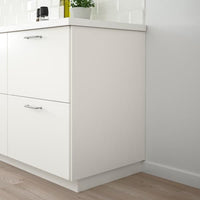 FÖRBÄTTRA cover panel, white, 39x106 cm