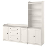 HAUGA storage combination, white, 210x46x199 cm