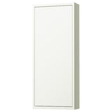 HAVBÄCK wall cabinet with door, white, 40x15x95 cm