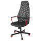 HUVUDSPELARE gaming chair, black, 46x62x54 cm