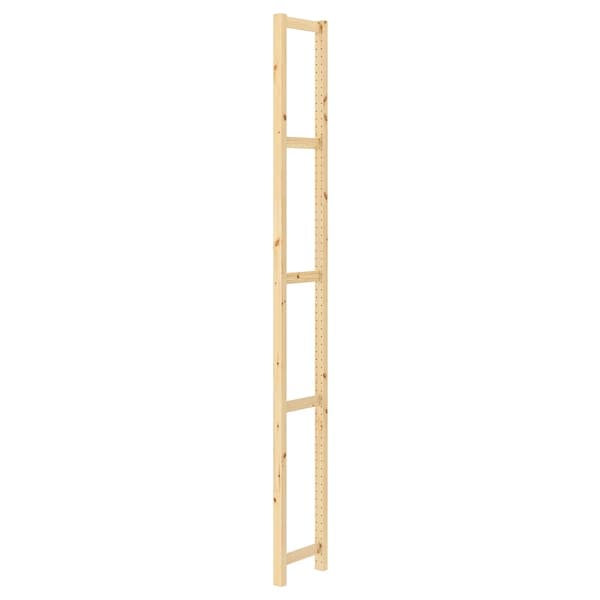IVAR side unit