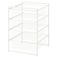 JONAXEL storage combination, white, 50x51x70 cm