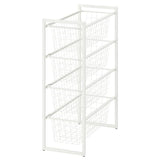 JONAXEL storage combination, white, 25x51x70 cm