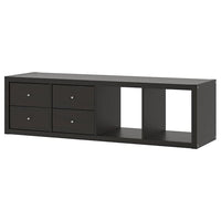 KALLAX shelving unit with 2 inserts, with 4 drawers/black-brown, 147x42 cm