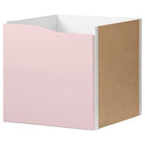 KALLAX insert with door, wave shaped/pale pink, 33x33 cm