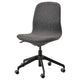 LÅNGFJÄLL conference chair, Gunnared dark grey/black, 53x92x68 cm